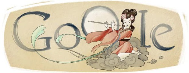 Tết Trung Thu qua những hình ảnh đẹp trên Google Doodle: Có cả thơ Nguyễn Du - Ảnh 12.