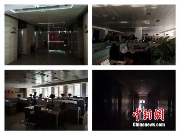 Tàu điện ngầm, đường phố Trung Quốc chìm trong bóng tối để tiết kiệm điện - Ảnh 5.