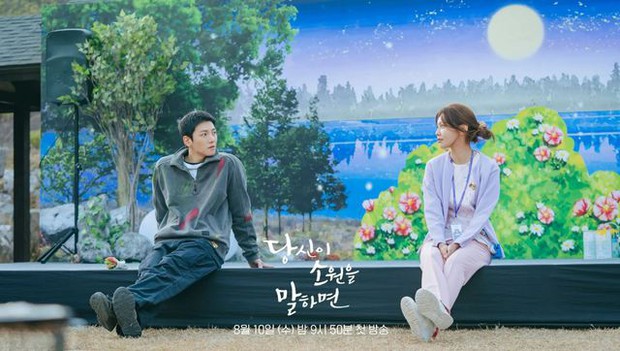 Tiếc cho phim mới của Ji Chang Wook: Nội dung, diễn xuất đều hoàn hảo nhưng tỷ suất người xem quá thấp - Ảnh 1.