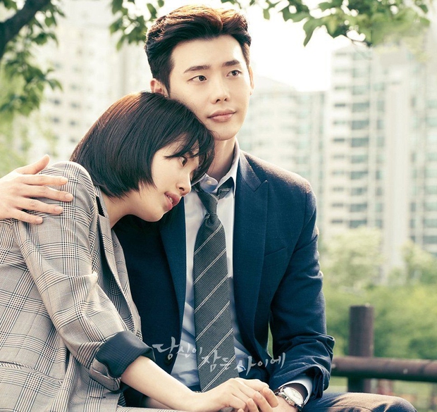 Lee Jong Suk có 3 người yêu màn ảnh đình đám, được yêu mến chẳng kém Yoona - Ảnh 5.