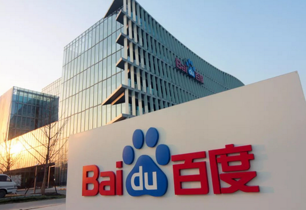 Văn hóa nghỉ trưa của công ty công nghệ: Huawei ngủ nệm, Alibaba ngủ lều, Baidu xây luôn thiên đường cho nhân viên - Ảnh 12.