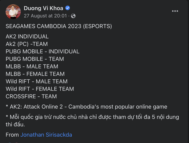 Nhiều bộ môn Esports mũi nhọn của Việt Nam không được đưa vào SEA Games 32 - Ảnh 1.