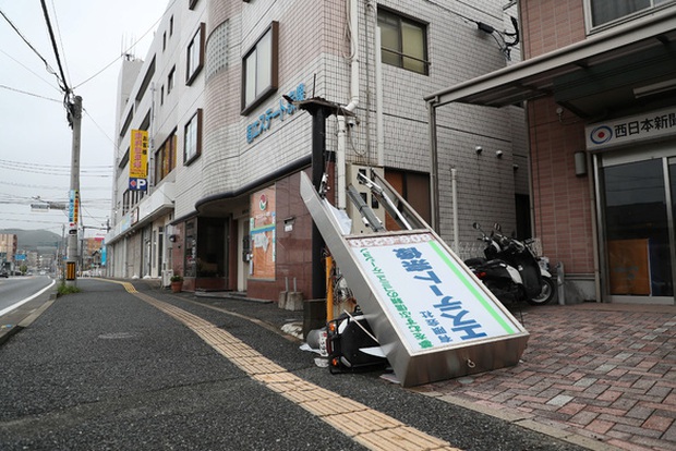 Chùm ảnh: Nhật Bản chống bão Nanmadol - Ảnh 5.