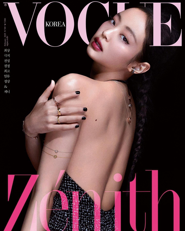 Jennie xuất hiện khác lạ trên bìa vogue số mới nhất