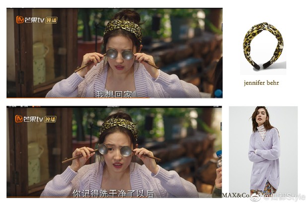 Mê mẩn thời trang Lưu Diệc Phi ở phim mới: Style thôn nữ đơn giản vẫn cực hút mắt, có món phụ kiện chẳng tới 10 ngàn - Ảnh 9.