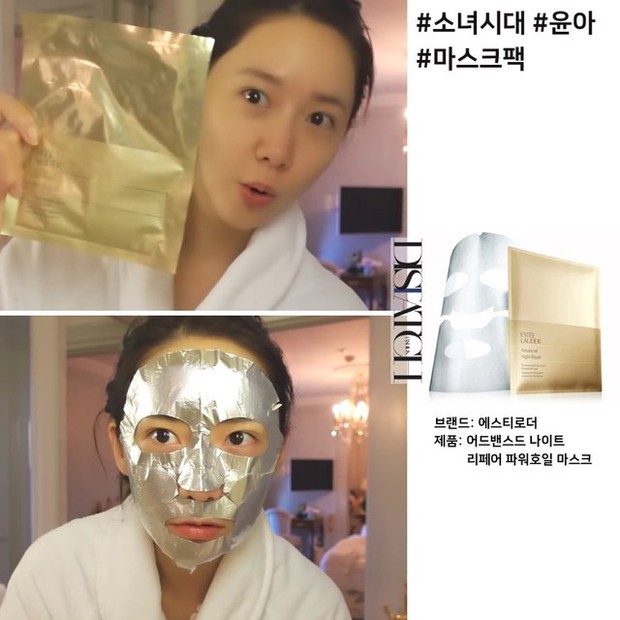 Loạt món skincare xịn xò giúp mỹ nhân Hàn sở hữu làn da căng bóng, láng mịn như gương - Ảnh 1.