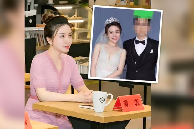 Quan chức Trung Quốc bị đình chỉ vì ngoại tình với mỹ nhân nổi tiếng - Ảnh 1.