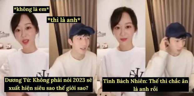 Đã đến lúc đi tìm siêu sao thế giới 2023 khiến fan tò mò bao năm: 2 mỹ nam họ Vương góp mặt, có người còn tự xưng chính là mình! - Ảnh 9.