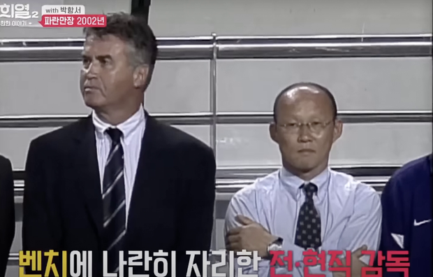 Địa ngục trong sự nghiệp của HLV Park Hang-seo - Ảnh 1.