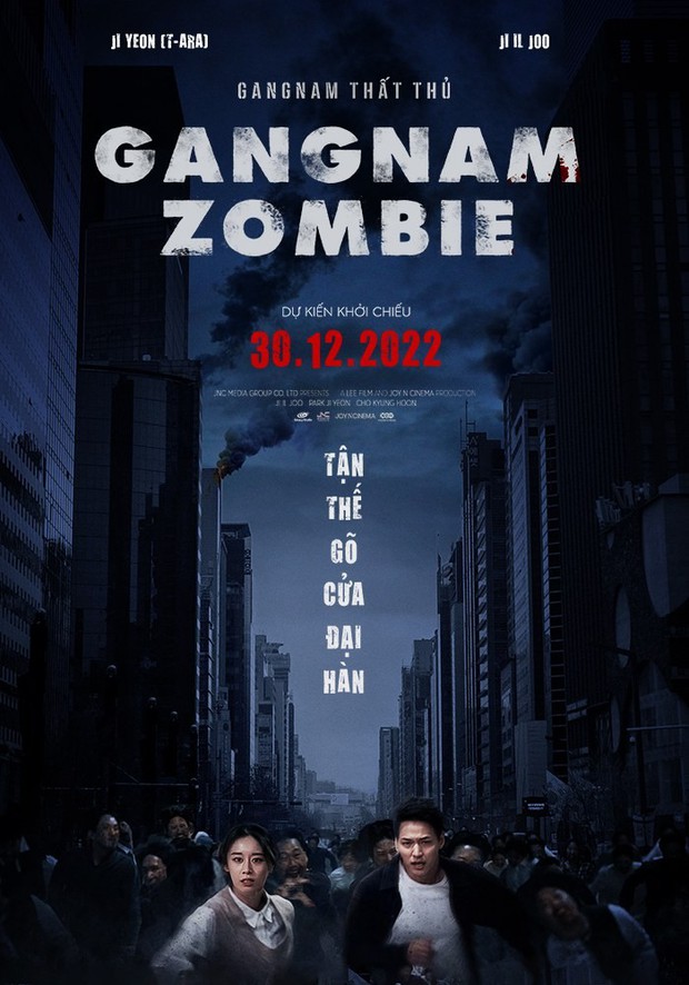 Tìm ra phim zombie dở nhất màn ảnh Hàn: Thảm hoạ từ kịch bản tới diễn xuất, bị ví như Cù Lao Xác Sống bản nước ngoài - Ảnh 1.