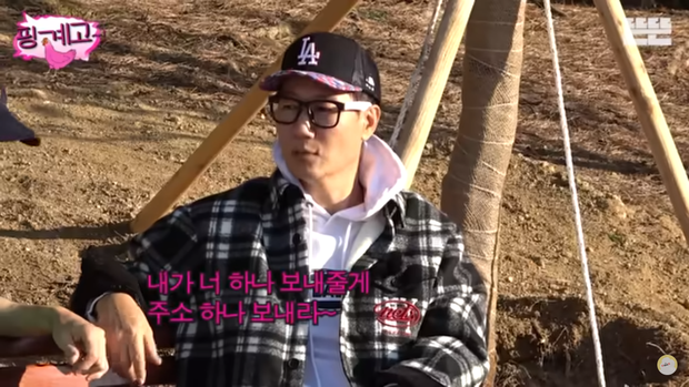 Tranh cãi nghi vấn Lee Kwang Soo bị Ji Suk Jin phân biệt đối xử sau khi rời Running Man - Ảnh 5. Tranh cãi nghi vấn Lee Kwang Soo bị Ji Suk Jin phân biệt đối xử sau khi rời Running Man - Ảnh 5.