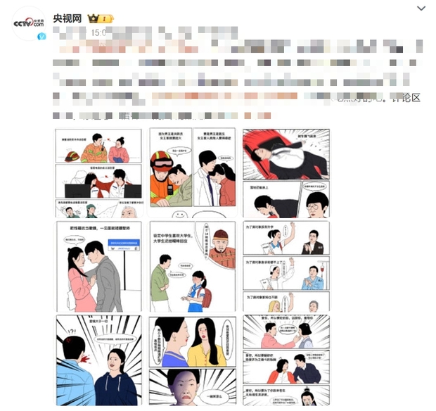7 phim ngôn tình dở đến mức bị nhà đài công khai chỉ trích, ai chưa xem là tránh được cả một kiếp nạn! - Ảnh 1. 7 phim ngôn tình dở đến mức bị nhà đài công khai chỉ trích, ai chưa xem là tránh được cả một kiếp nạn! - Ảnh 1.