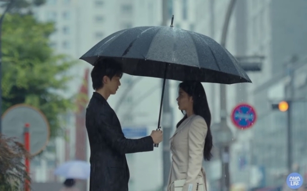 Kim Yoo Jung yêu trai đẹp bươm bướm ở phim mới, chỉ nhìn ánh mắt thôi đã thấy bùng nổ chemistry - Ảnh 1.
