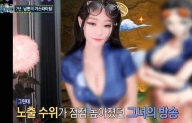 Nữ Streamer Lột Xác: Cuộc Sống Đầy Đau Thương Suốt Hơn 10 Năm - Mở Màn Ấn Tượng