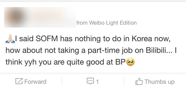 SofM - Ngôi sao sánh vai thế giới tại CKTG 2023, fan LPL háo hức chờ ngày tỏa sáng