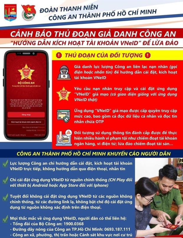 Công an TPHCM khuyến cáo chiêu lừa người dân cần cẩn trọng - Ảnh 2.