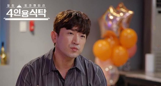 Cựu idol hốt bạc không tưởng sau khi bị bạn thân lừa tiền triệu