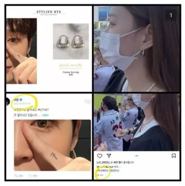 Jimin (BTS) bí mật hẹn hò diễn viên nổi tiếng, đối tác tài tiêng của Seungri?