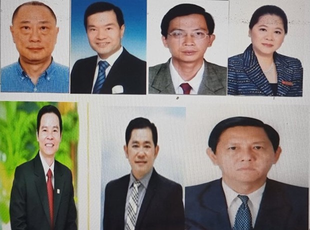 Truy nã 7 cựu lãnh đạo ngân hàng SCB liên quan vụ Vạn Thịnh Phát - Ảnh 1.