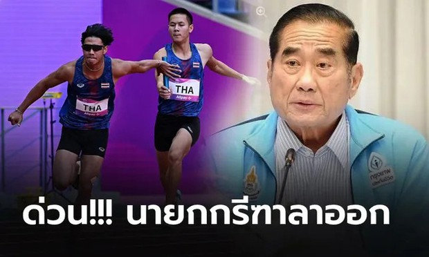 Đột ngột từ chức: Vì sao Chủ tịch Liên đoàn điền kinh Thái Lan bị cách chức sau thất bại tại Asiad 19?