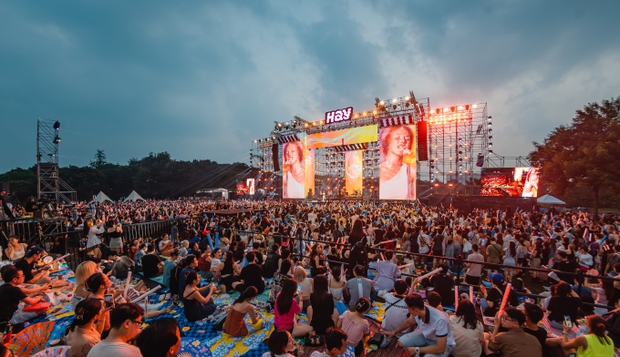 Hay Fest 2023: Đón chào bữa tiệc âm nhạc cắm trại tuyệt đỉnh, đầy kỳ vọng tại Việt Nam!