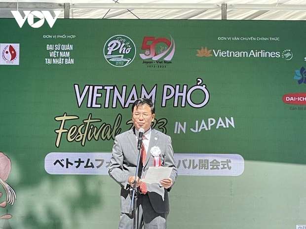 Lễ hội Phở Việt Nam lần đầu tiên được tổ chức tại Nhật Bản - Ảnh 1.