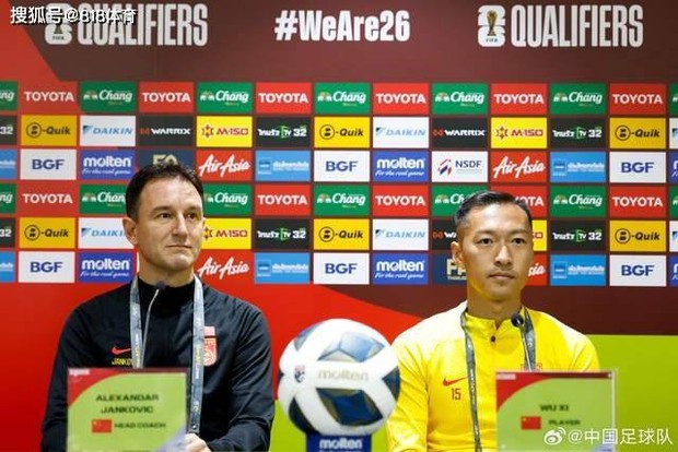 Phóng viên Thái Lan gây phẫn nộ ĐT Trung Quốc với câu hỏi thiếu tế nhị