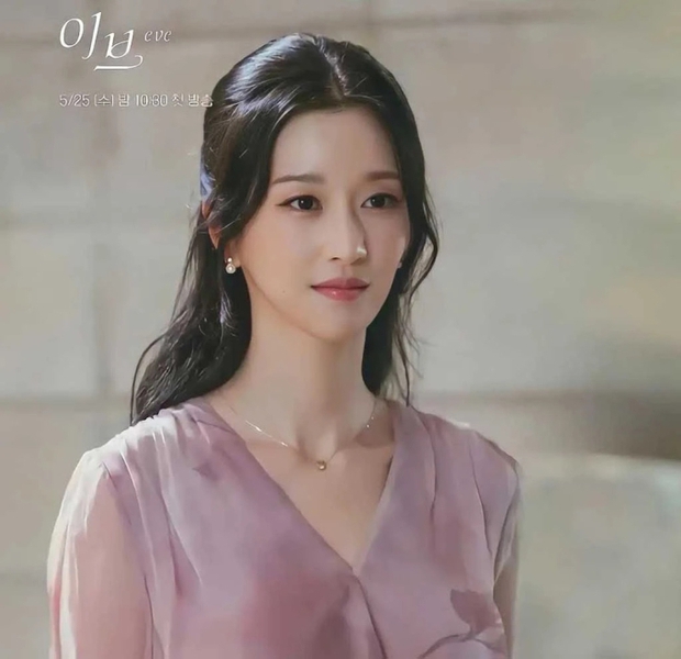 Minh tinh Seo Ye Ji mất trắng 4,2 tỷ chỉ sau 1 đêm vì ra sức thao túng tâm lý tài tử Hạ Cánh Nơi Anh - Ảnh 4.