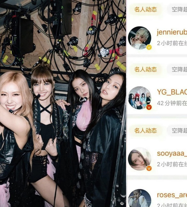 Đồng đội BLACKPINK phản ứng thế nào khi Lisa gặp nghi vấn 'phong sát' ở Trung Quốc?