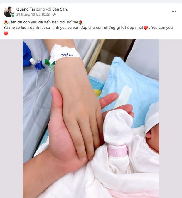 Thủ môn Việt Nam hàng đầu gặp niềm vui khi chào đón con đầu lòng