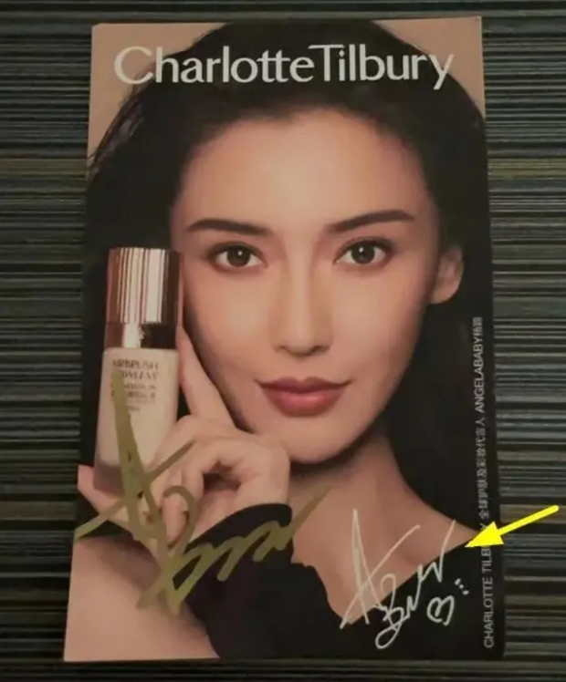 Tình cảnh đáng thương của Angelababy: Rớt giá thảm hại, fan quay lưng bán rẻ poster - Ảnh 3.