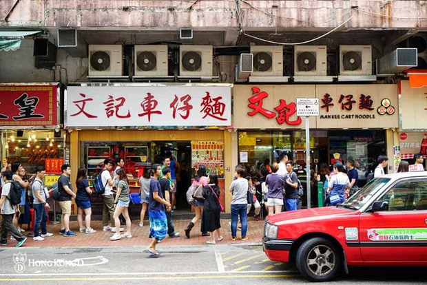 Blogger chia sẻ một ngày ăn chơi xả láng tại quận nghèo nhất Hồng Kông (Trung Quốc): Trả giá thoải mái, thứ gì cũng có! - Ảnh 20.