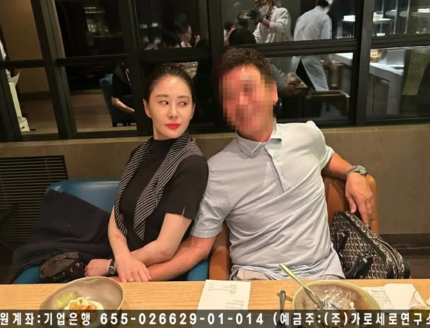 Công khai profile nhân tình kém 19 tuổi của tài tử Ký Sinh Trùng: Hẹn hò nghệ sĩ SM, cách đối xử với đàn ông gây chú ý - Ảnh 3.