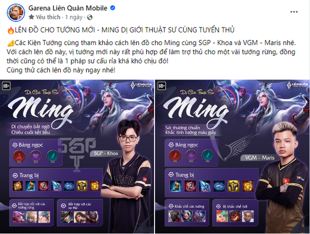 Tướng mới trong Liên Quân: Lựa chọn mạnh mẽ cho những game thủ phòng thủ