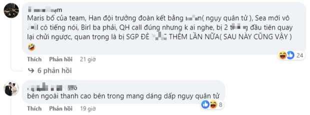 Tung hậu trường giải đấu, một đội tuyển Liên Quân khiến fan vỡ mộng, dồn dập nhận về chỉ trích - Ảnh 7.