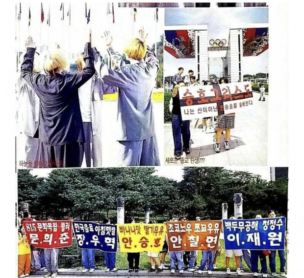 Cuộc đấu khẩu hiệu sốc giữa fandom trong thời đại trước sự ra đời của mạng xã hội