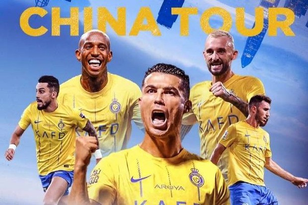 Trung Quốc đầu tư 752 tỷ đồng để mời Messi và Ronaldo thi đấu vào năm mới