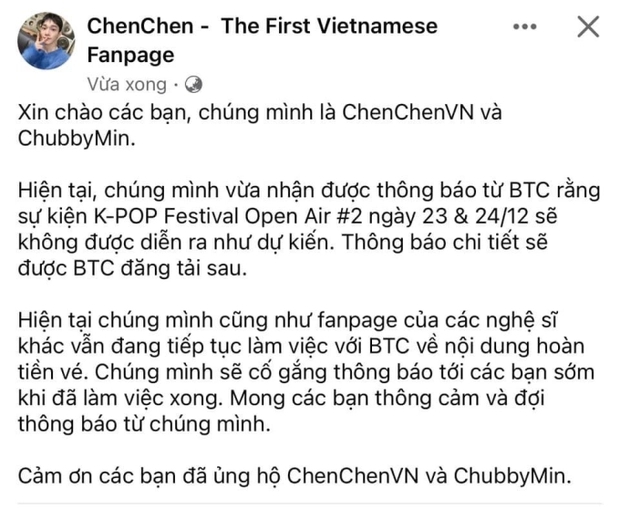 10/16 nghệ sĩ hủy show Kpop Giáng sinh tại Mỹ Đình: Sân khấu vẫn hoàn thiện, BTC im lặng