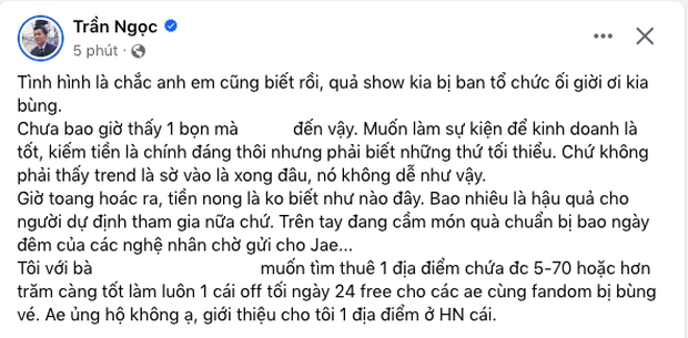 Fan Kpop sửng sốt khi show diễn tại Mỹ Đình bị hủy phút chót vì chỉ trích không đạo đức của MC VTV