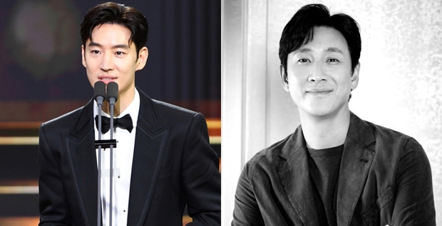 Lee Sun Kyun được tưởng nhớ theo cách đặc biệt ở SBS Drama Awards 2023 khiến netizen nghẹn ngào - Ảnh 1.