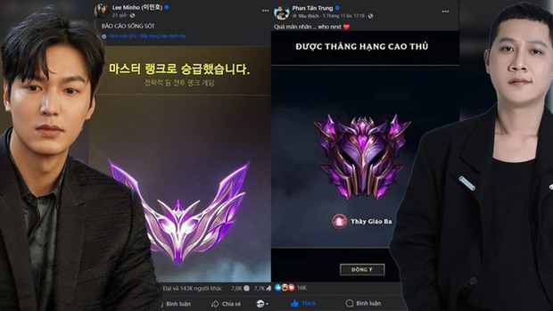 Ảo thuật gia Lee Min-ho hé lộ hạng danh tiếng trong Liên Minh Huyền Thoại, vượt mặt thậm chí cả Tiến sĩ Ba