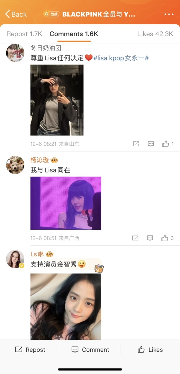 Tin BLACKPINK tái ký với YG leo thẳng top 1 Weibo, hàng nghìn bình luận rôm rả về 3 thành viên chỉ trừ Lisa - Ảnh 5.