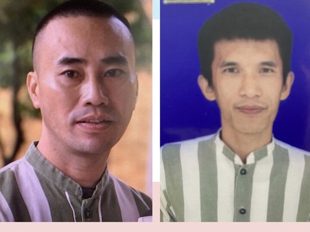 Truy nã 2 phạm nhân nguy hiểm trốn trại giam ở Hà Tĩnh - Ảnh 1.