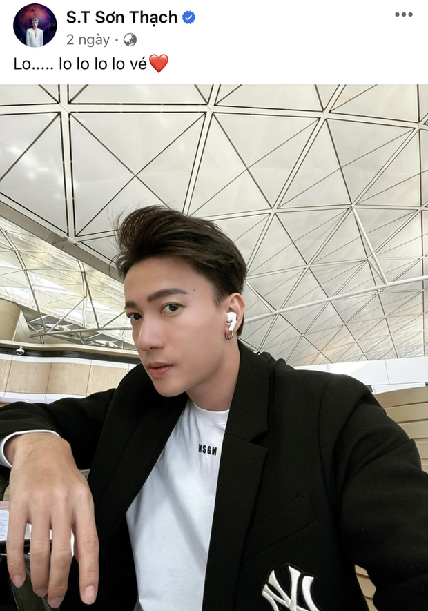 ST Sơn Thạch chia sẻ hình ảnh mới sau tin đồn hẹn hò nhưng gây tò mò khi xóa một dòng chữ đáng ngờ