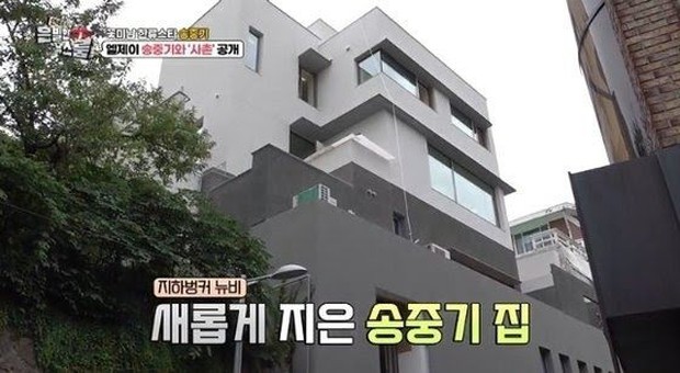 Hé lộ biệt thự đắt đỏ nhất Hàn Quốc mà Song Joong Ki vừa mua - Ảnh 4. Hé lộ biệt thự đắt đỏ nhất Hàn Quốc mà Song Joong Ki vừa mua - Ảnh 4.