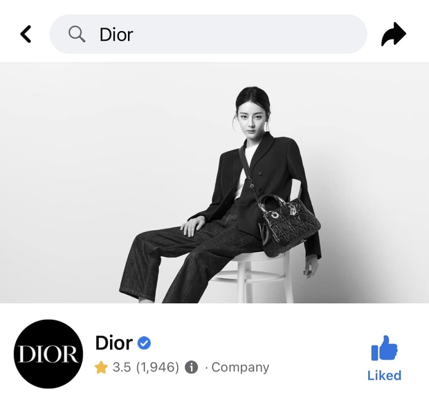 Địch Lệ Nhiệt Ba nhận đãi ngộ chưa từng có của Dior, vượt xa Jisoo nhờ điều này - Ảnh 1.