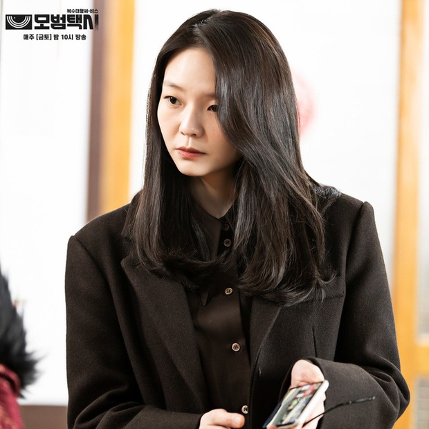 Jeon Do Yeon lột xác, đóng vai sát thủ huyền thoại trong phim mới - Ảnh 3.