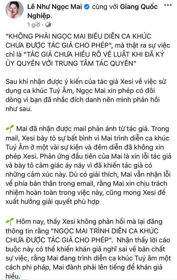 Những ồn ào của O Sen Ngọc Mai sau khi vụt sáng từ Ca Sĩ Mặt Nạ - Ảnh 3. Những ồn ào của O Sen Ngọc Mai sau khi vụt sáng từ Ca Sĩ Mặt Nạ - Ảnh 3.