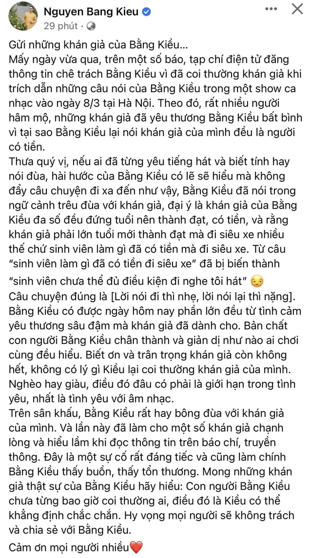 Hé lộ khối tài sản khủng của Bằng Kiều sau phát ngôn khán giả của tôi đều là người có tiền: Biệt thự 2000m2 ở Mĩ, xế hộp siêu sang, cát-xê thuộc hàng top trong làng giải trí - Ảnh 3.