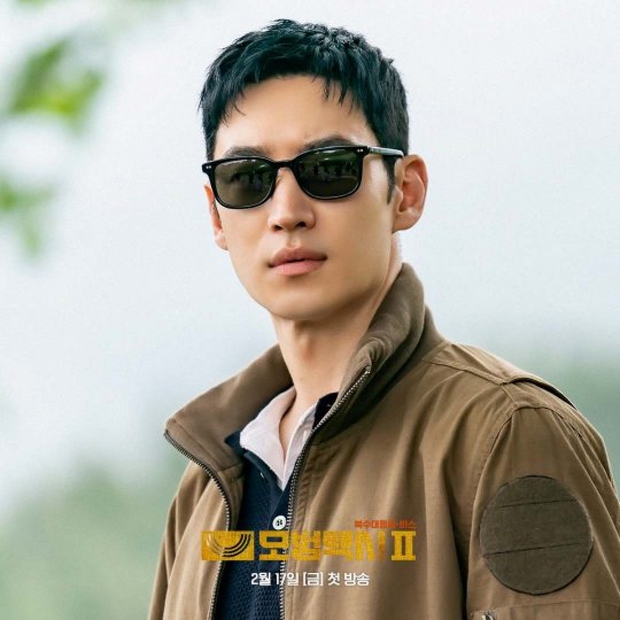 Taxi Driver, Reply 1988 và loạt phim Hàn gây sốt dựa trên sự kiện có thật - Ảnh 7.